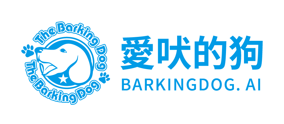 愛吠的狗娛樂股份有限公司 LOGO